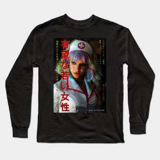 Promising Young Woman V1 Long Sleeve T-Shirt